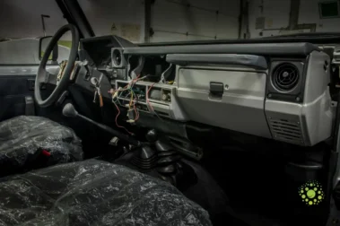 Land Cruiser - Station - Quick Road